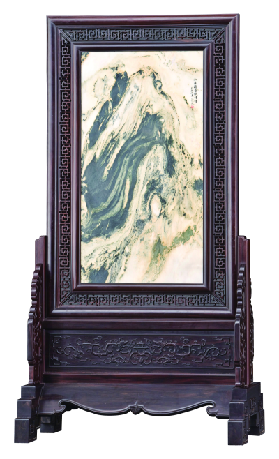 云石回紋屏風(fēng)