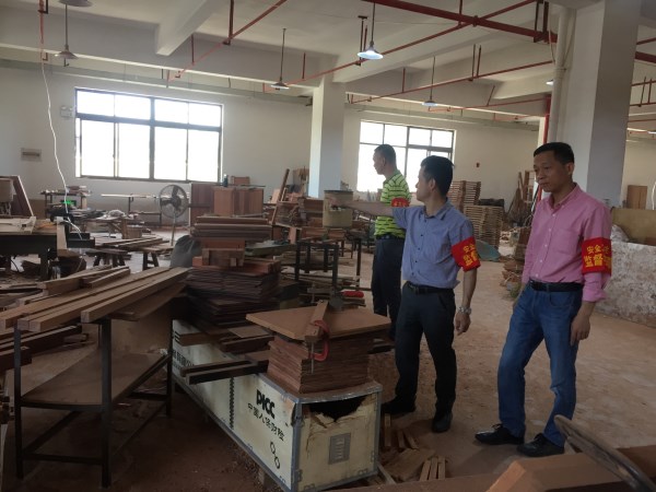 公司組織開(kāi)展安全生產(chǎn)自查自糾