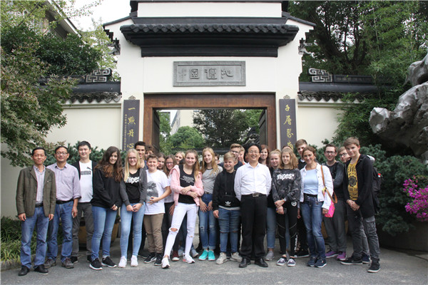 聚焦匯才 | 德國師生走進匯才