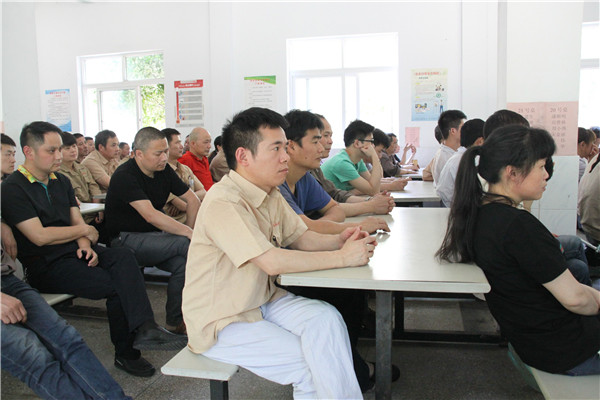 匯才紅木2019年員工大會(huì)