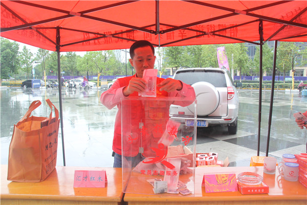 匯才黨建 | 喜迎十九大   匯才志愿行