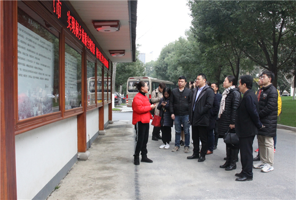 匯才黨建 | 同濟大學汽車學院黨委書記曹靜一行蒞臨匯才紅木參觀考察